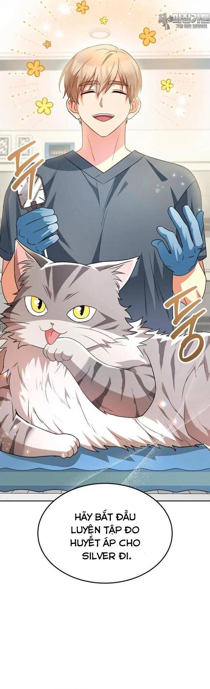 Xin Chào! Bác Sĩ Thú Y Chapter 52 - 4
