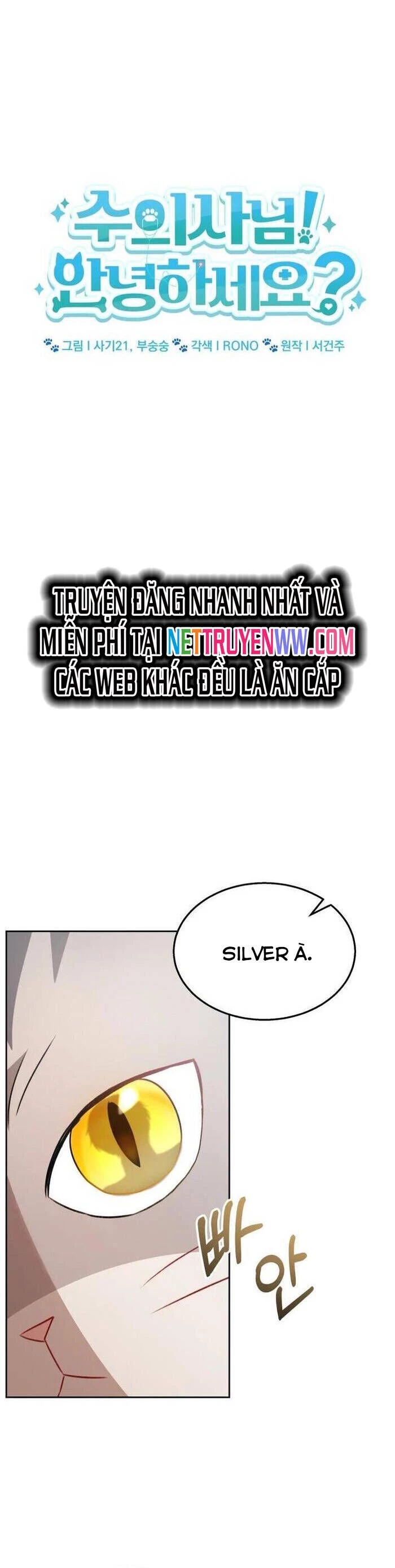 Xin Chào! Bác Sĩ Thú Y Chapter 52 - 6