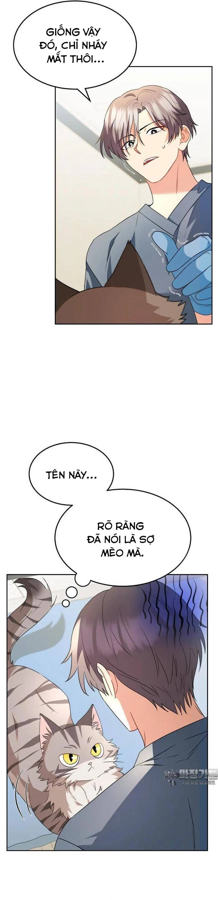 Xin Chào! Bác Sĩ Thú Y Chapter 52 - 7