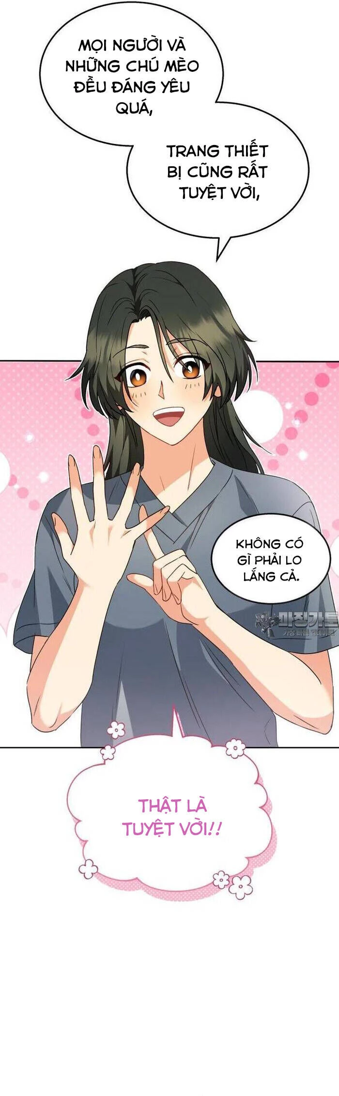 Xin Chào! Bác Sĩ Thú Y Chapter 52 - 17