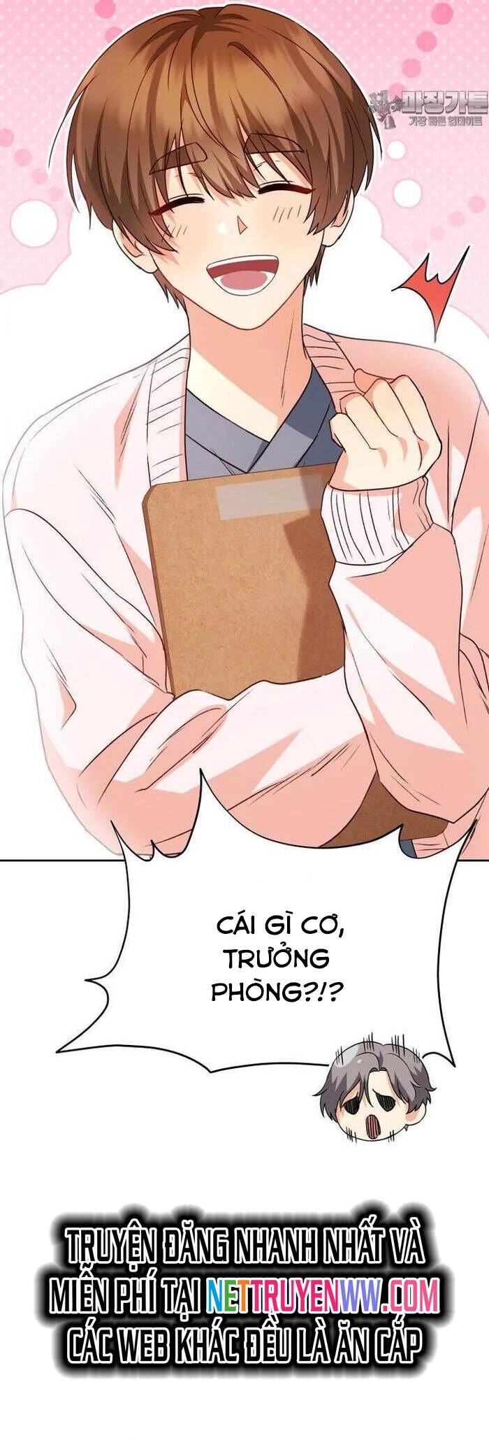 Xin Chào! Bác Sĩ Thú Y Chapter 52 - 41