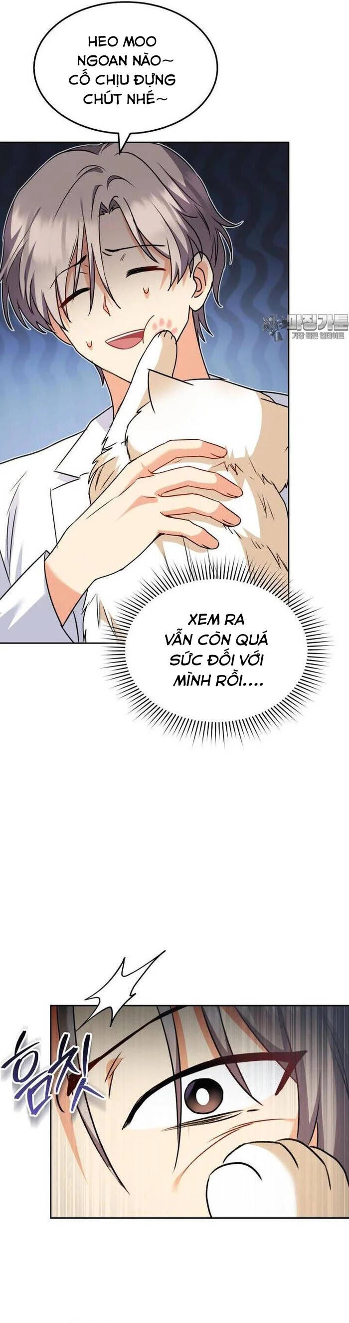 Xin Chào! Bác Sĩ Thú Y Chapter 52 - 49