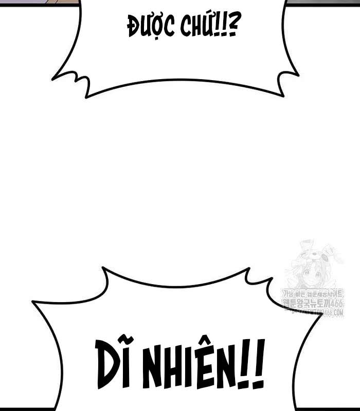 Thực Long Ma Pháp Sư Chapter 85 - 74