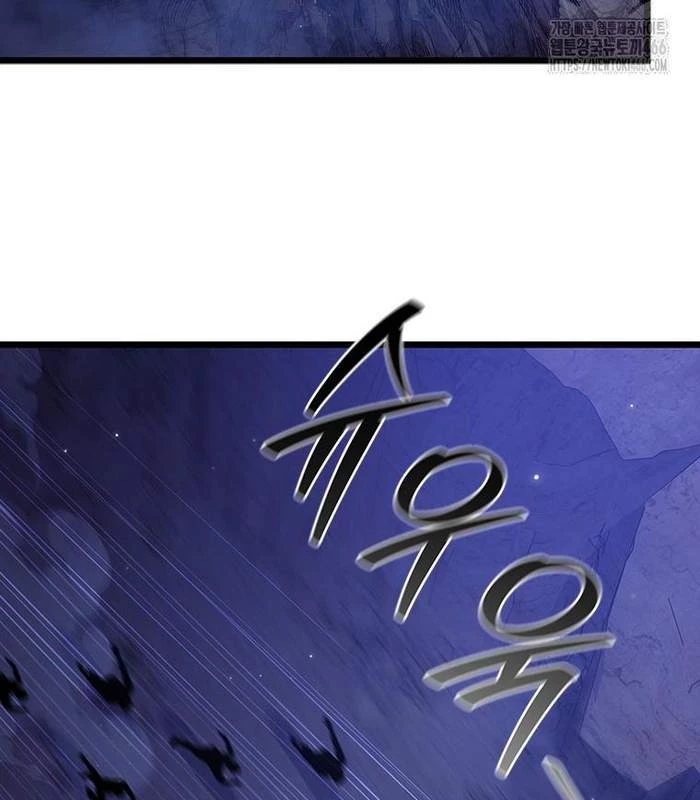 Thực Long Ma Pháp Sư Chapter 85 - 81