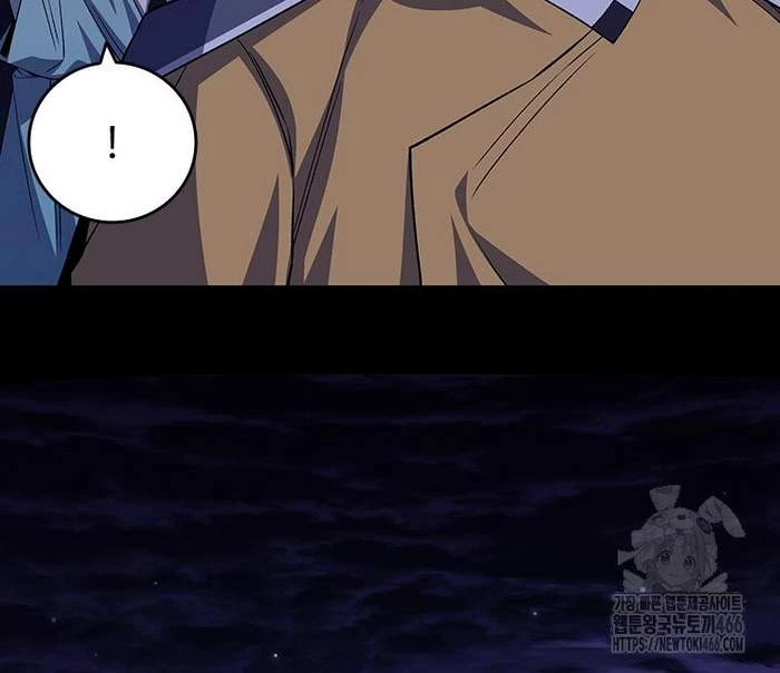 Thực Long Ma Pháp Sư Chapter 85 - 93