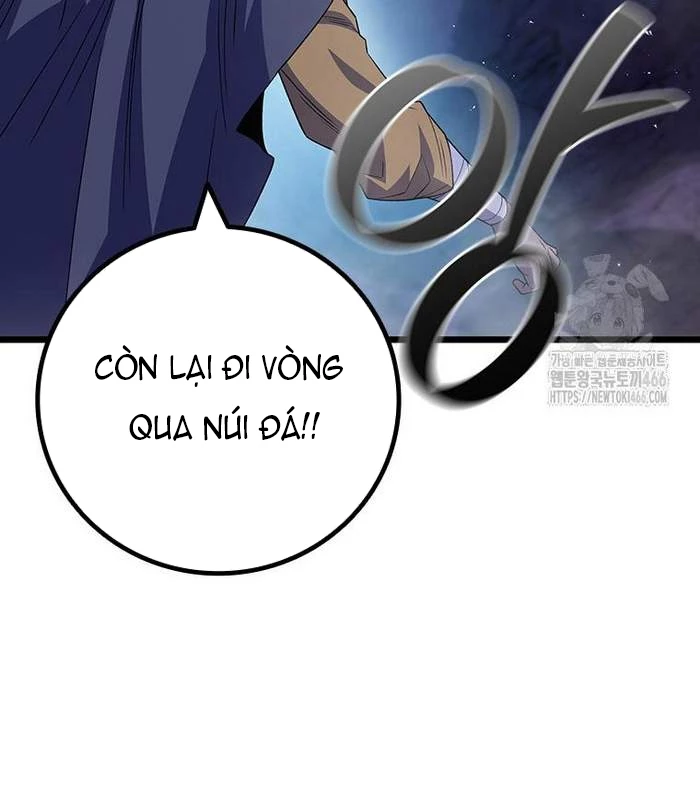 Thực Long Ma Pháp Sư Chapter 85 - 96