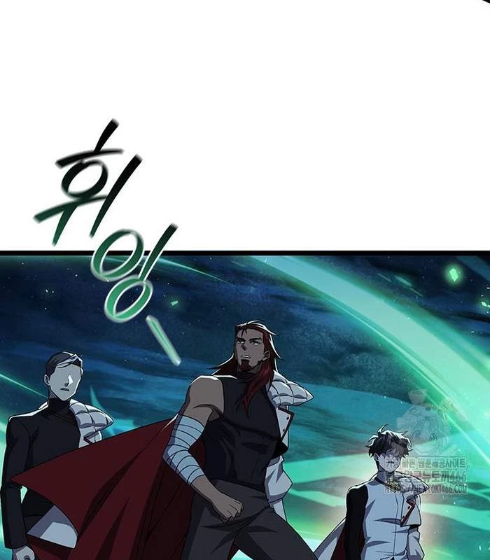 Thực Long Ma Pháp Sư Chapter 85 - 132