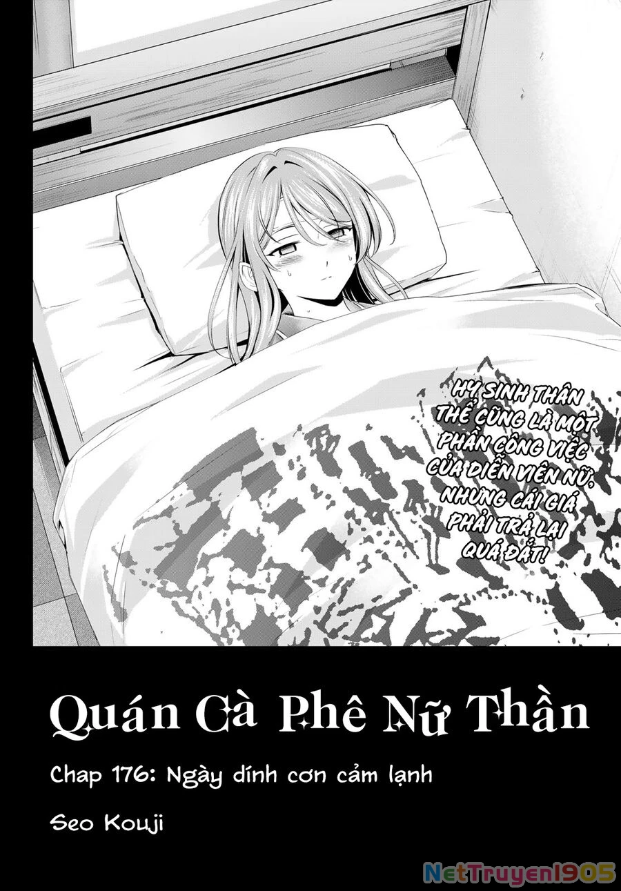 Quán Cà Phê Nữ Thần Chapter 176 - 3