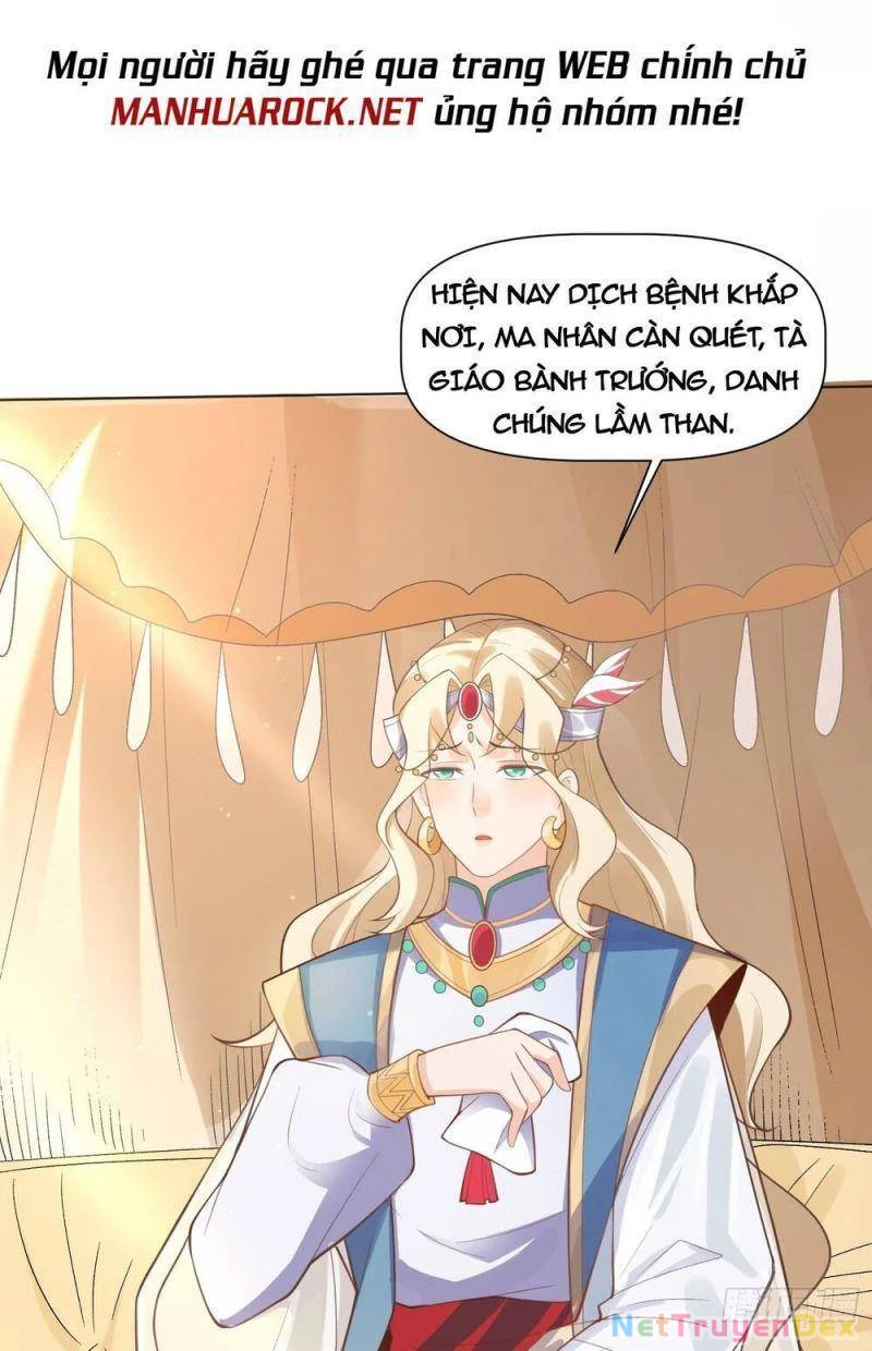 Nguyên Lai Ta Là Tu Tiên Đại Lão Chapter 134 - 31