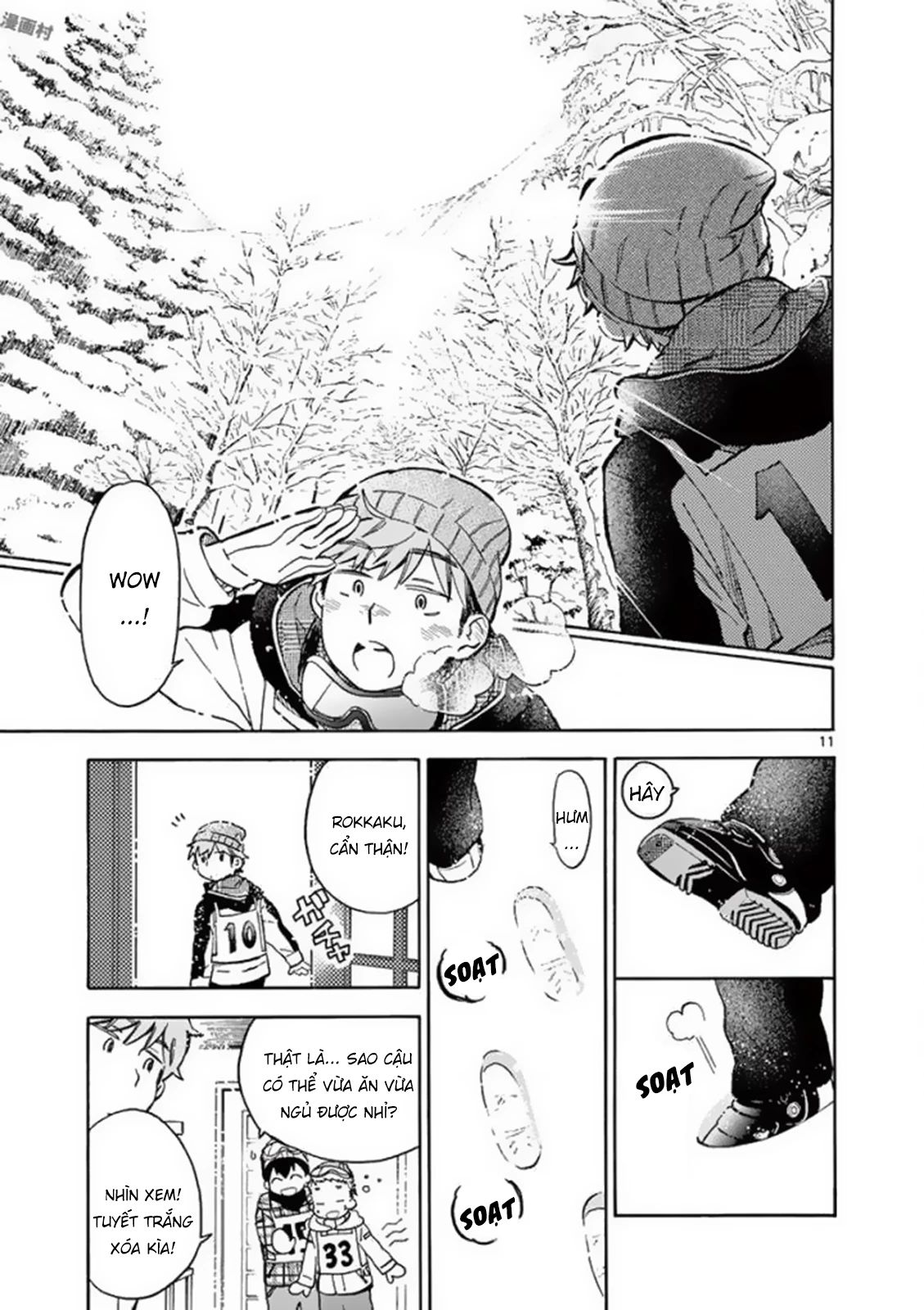 Misoshiru De Kanpai! Chapter 25 - 13