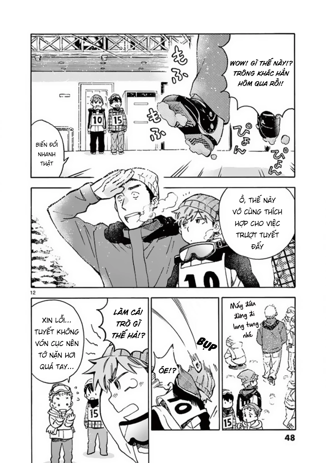 Misoshiru De Kanpai! Chapter 25 - 14