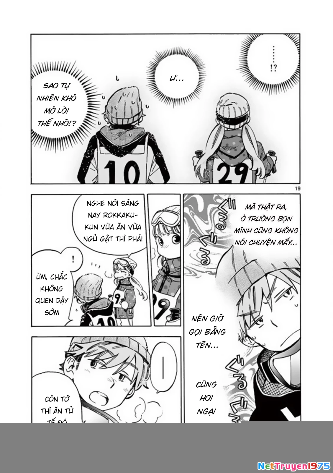 Misoshiru De Kanpai! Chapter 25 - 21