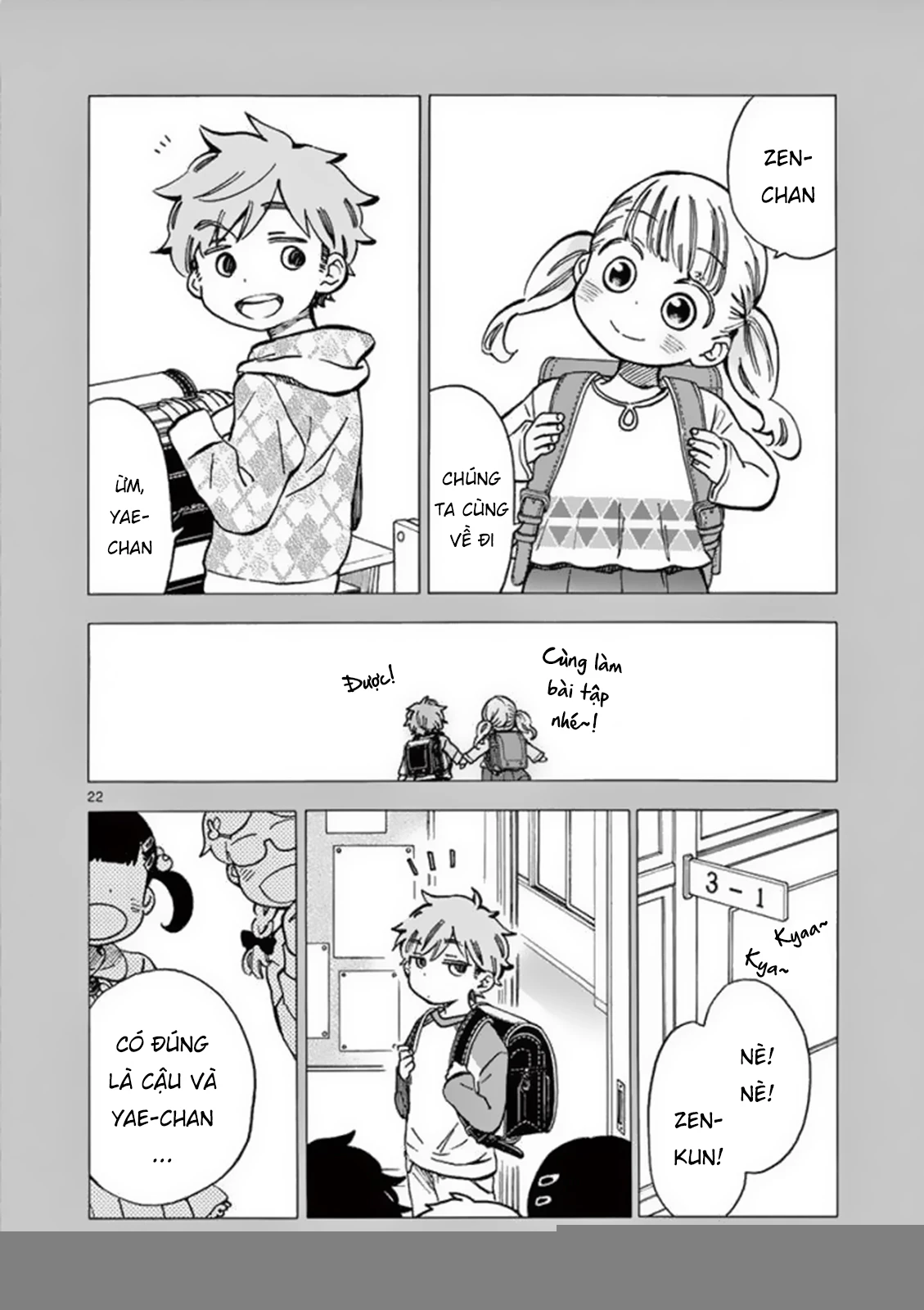 Misoshiru De Kanpai! Chapter 25 - 24