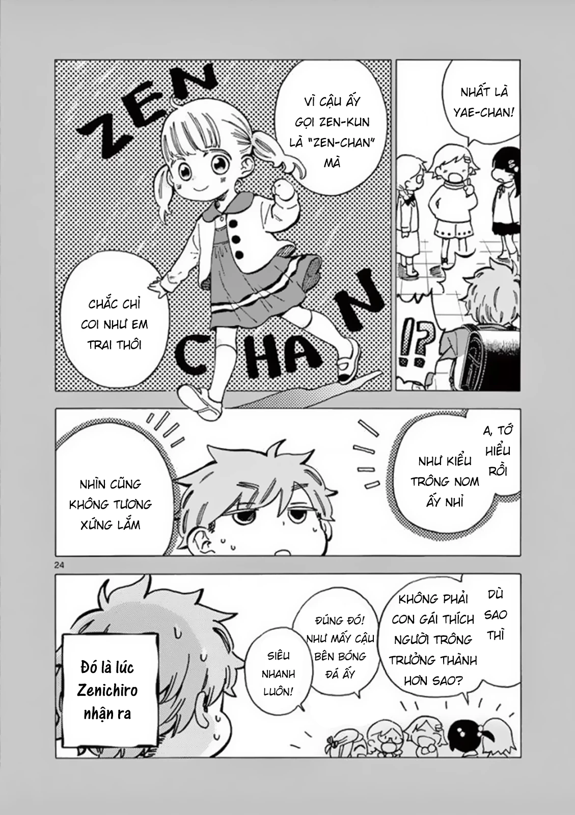 Misoshiru De Kanpai! Chapter 25 - 26