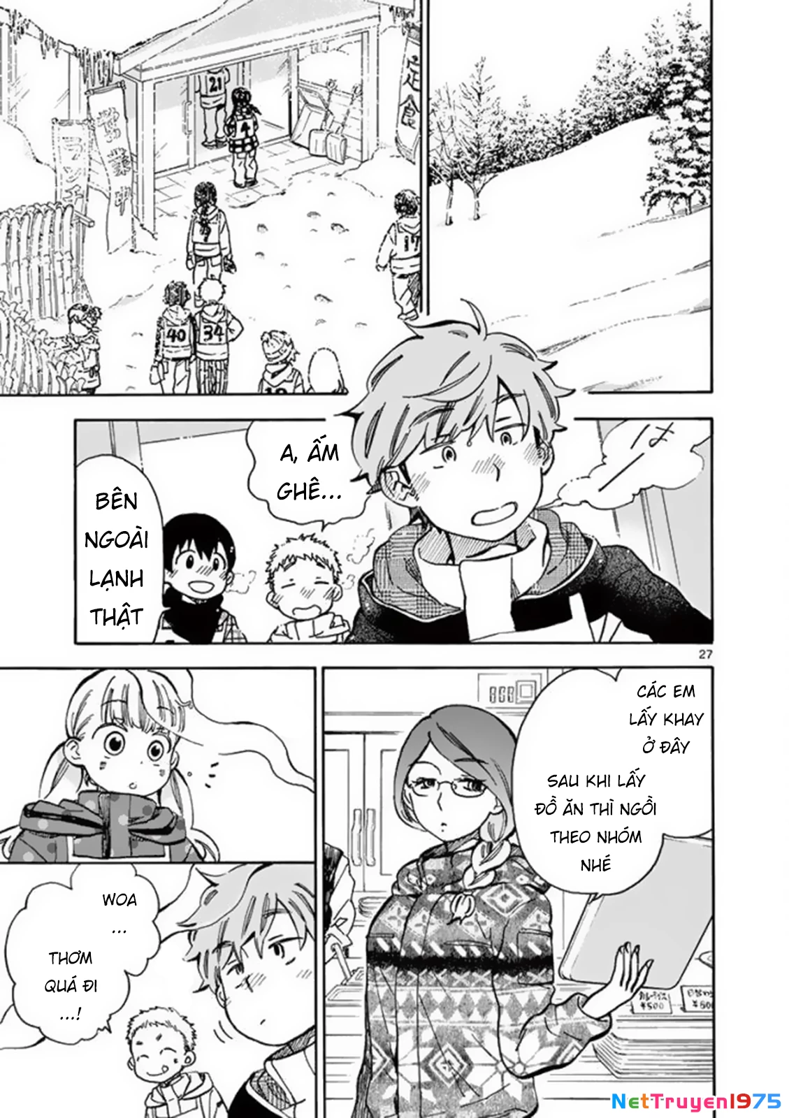 Misoshiru De Kanpai! Chapter 25 - 29