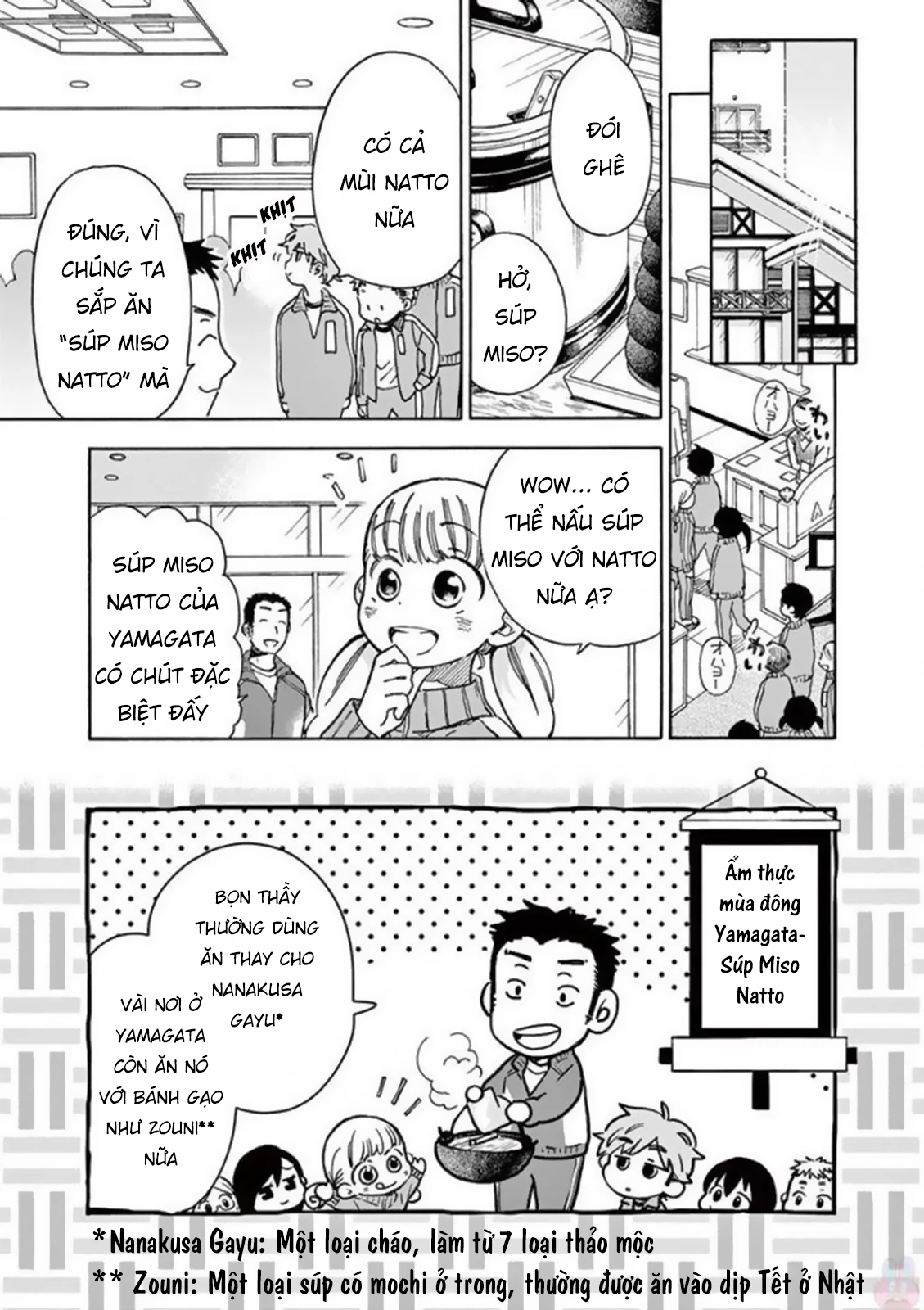 Misoshiru De Kanpai! Chapter 26 - 7