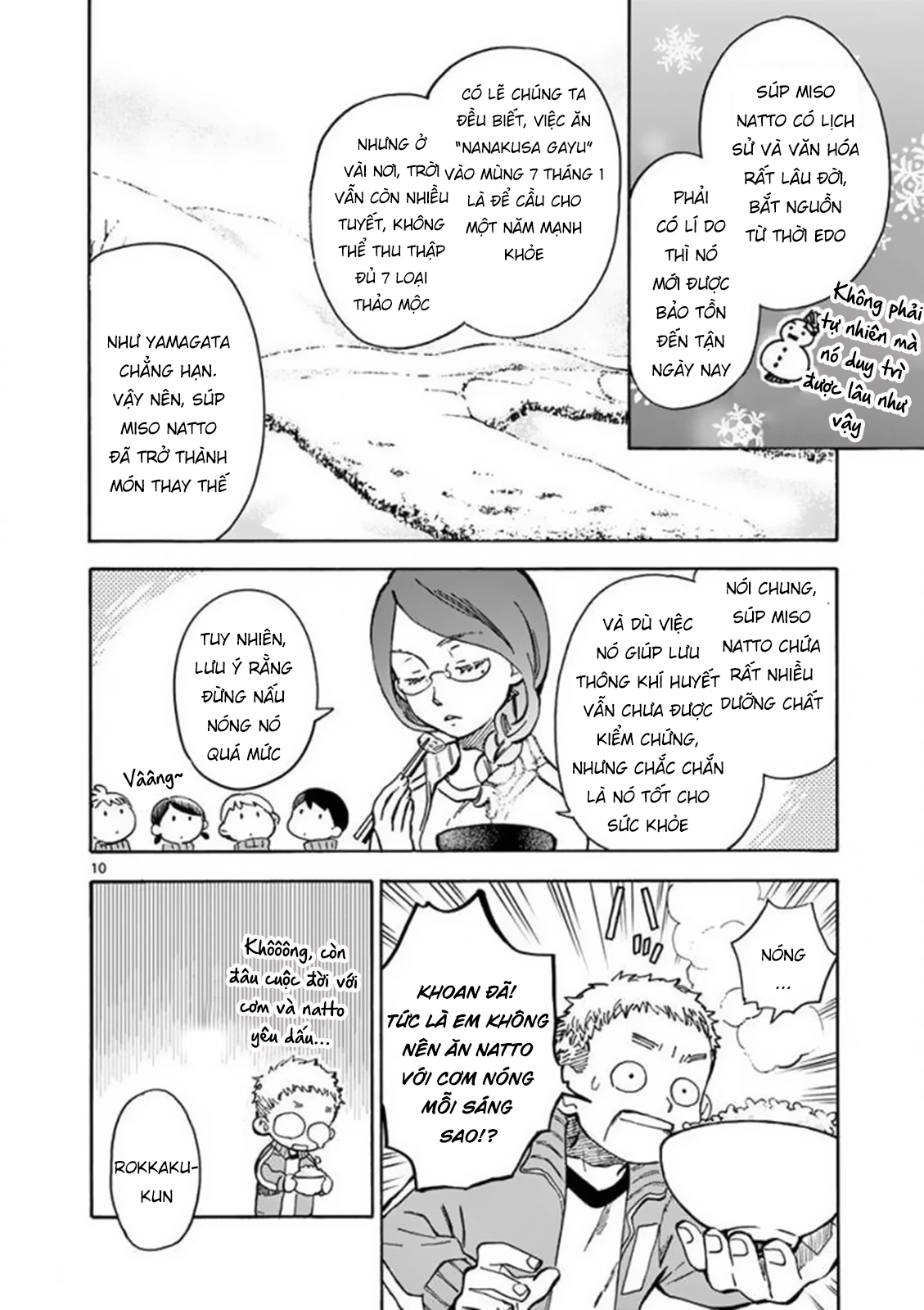 Misoshiru De Kanpai! Chapter 26 - 12