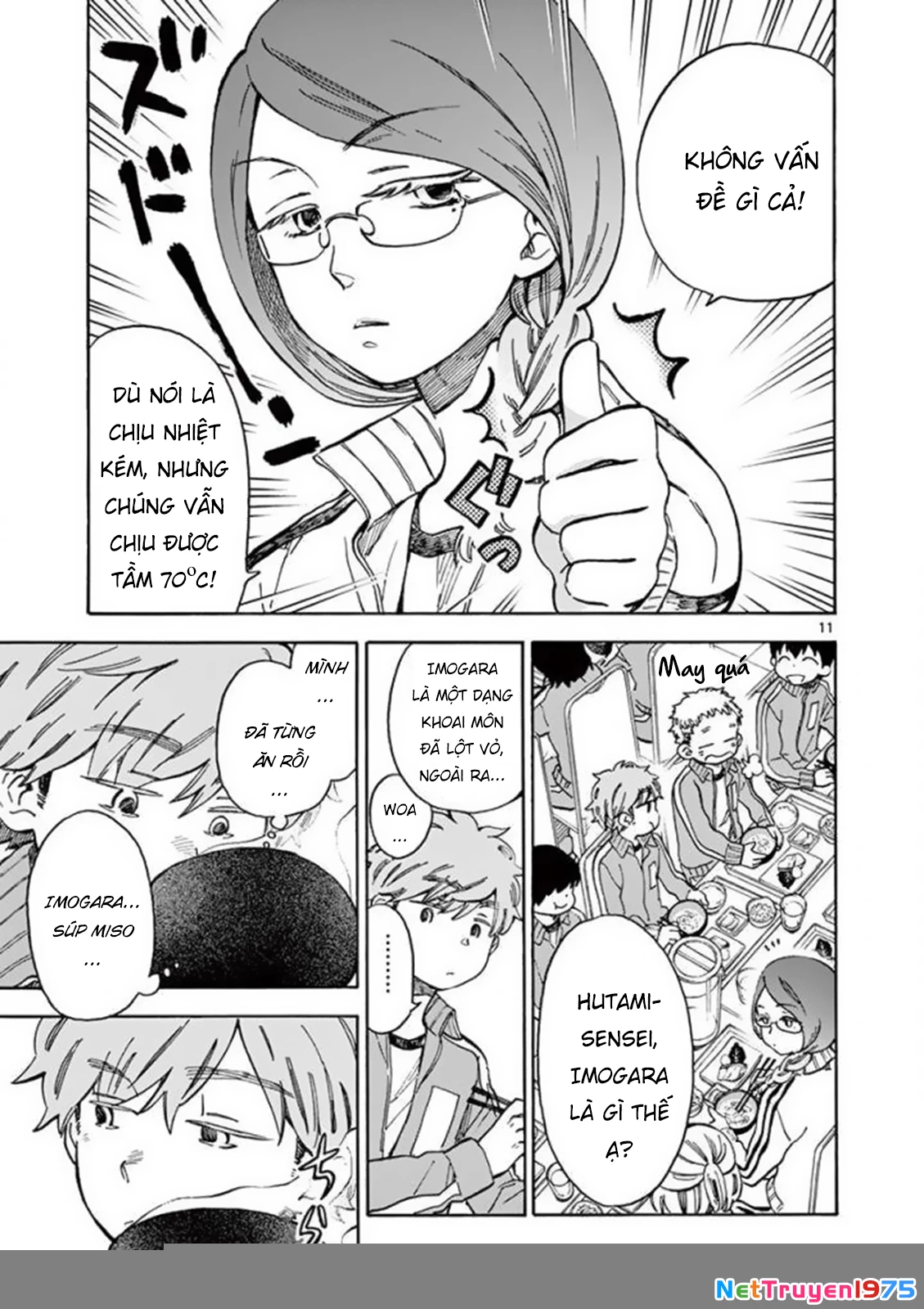 Misoshiru De Kanpai! Chapter 26 - 13