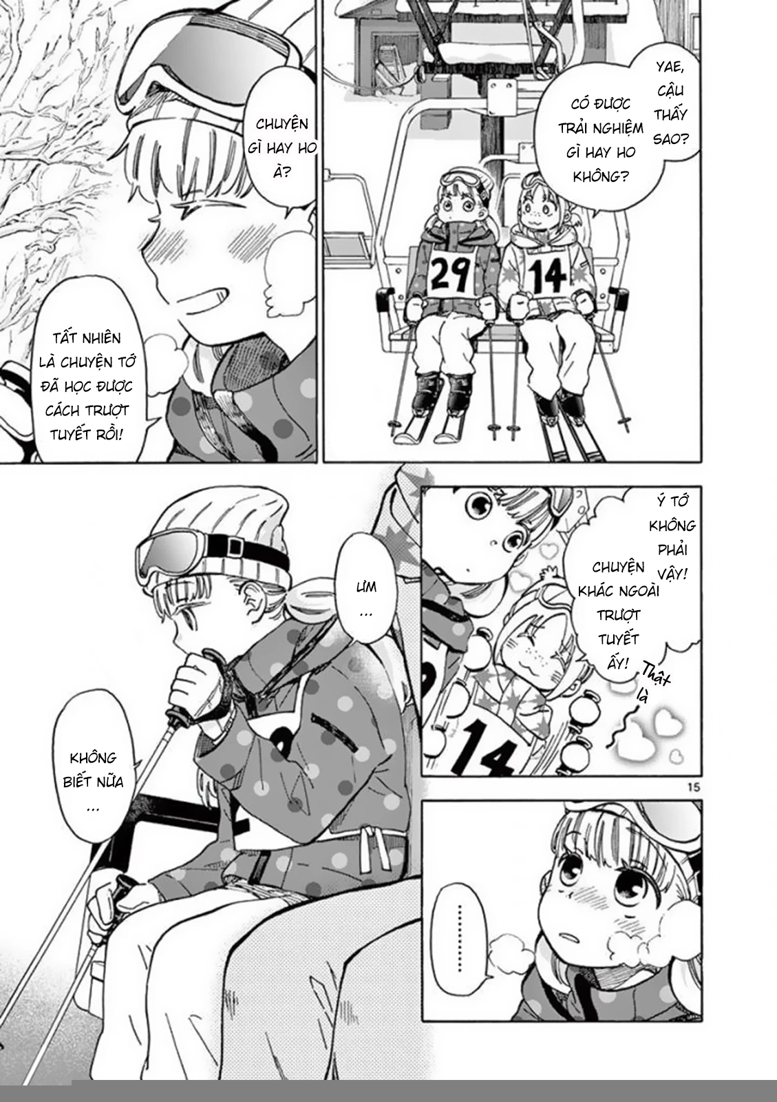 Misoshiru De Kanpai! Chapter 26 - 17