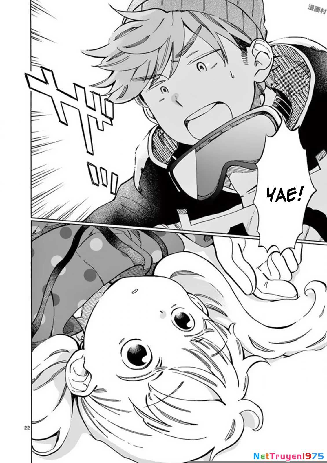 Misoshiru De Kanpai! Chapter 26 - 24