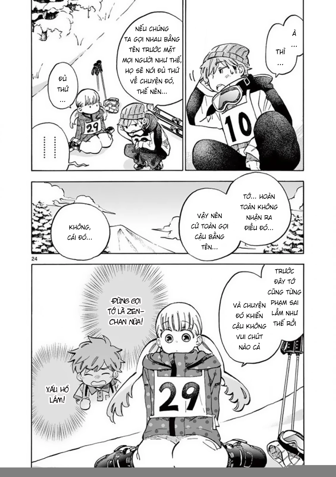 Misoshiru De Kanpai! Chapter 26 - 26