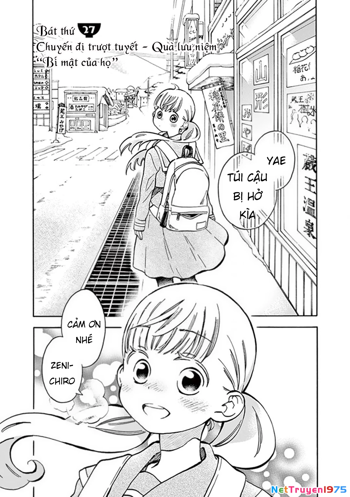 Misoshiru De Kanpai! Chapter 27 - 3