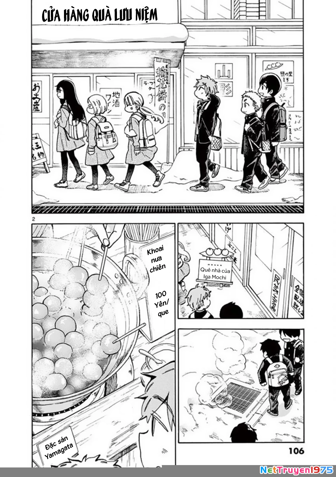 Misoshiru De Kanpai! Chapter 27 - 4