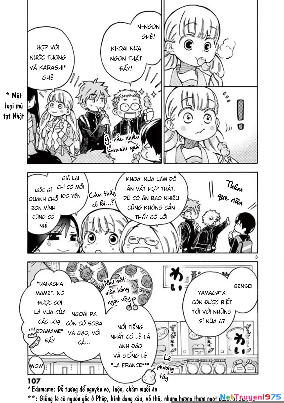 Misoshiru De Kanpai! Chapter 27 - 5