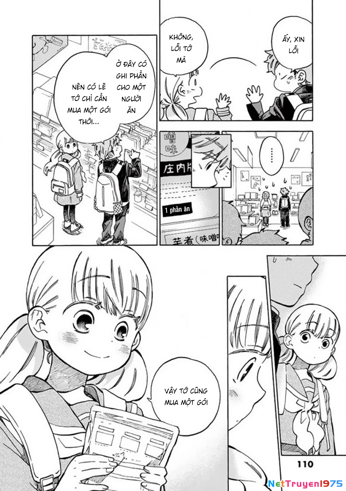 Misoshiru De Kanpai! Chapter 27 - 8