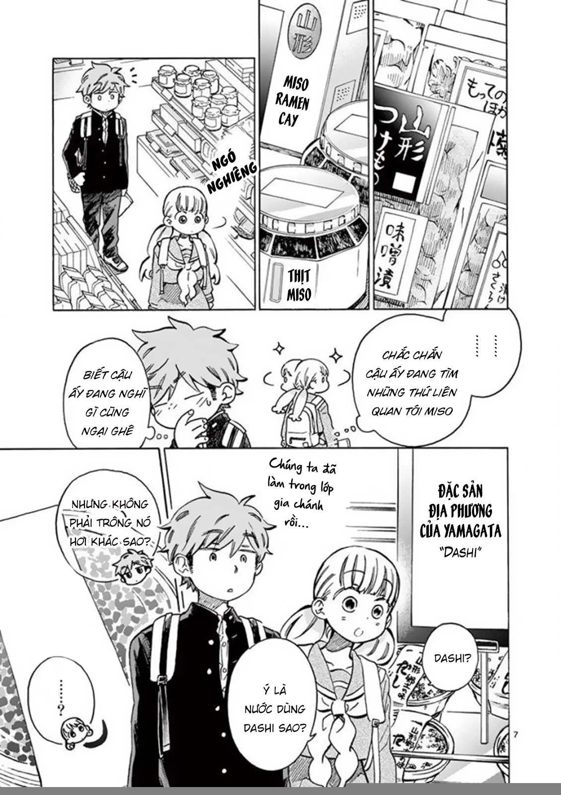 Misoshiru De Kanpai! Chapter 27 - 9