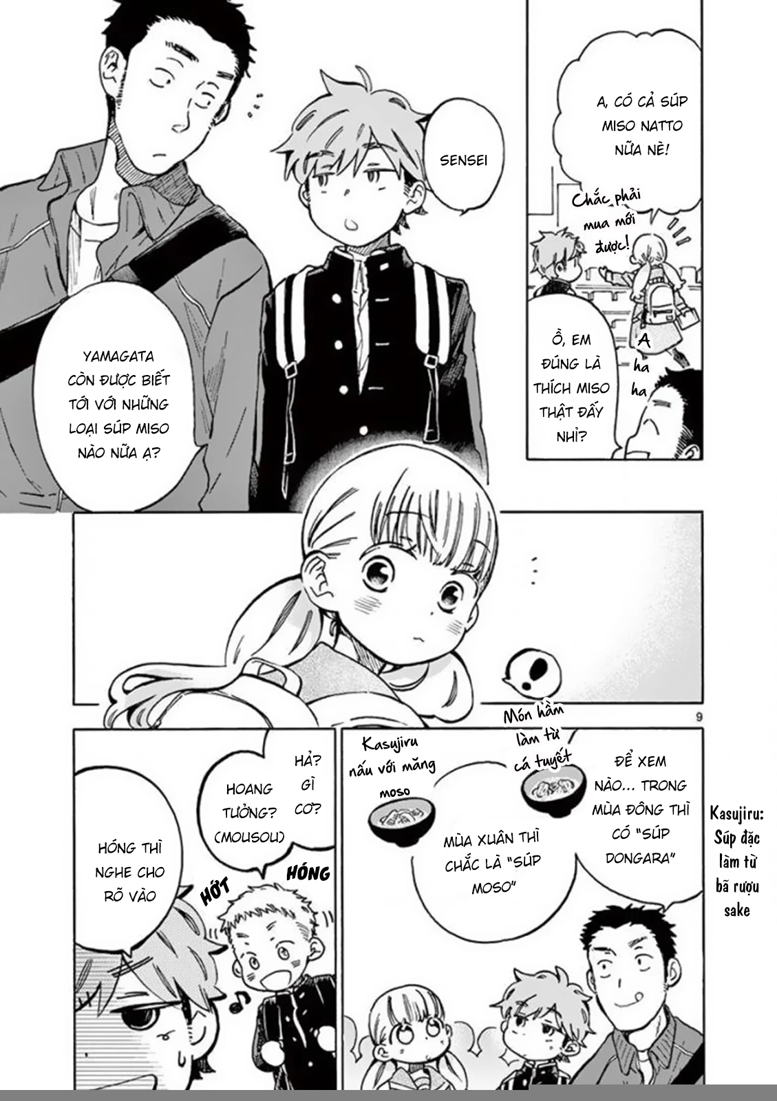 Misoshiru De Kanpai! Chapter 27 - 11