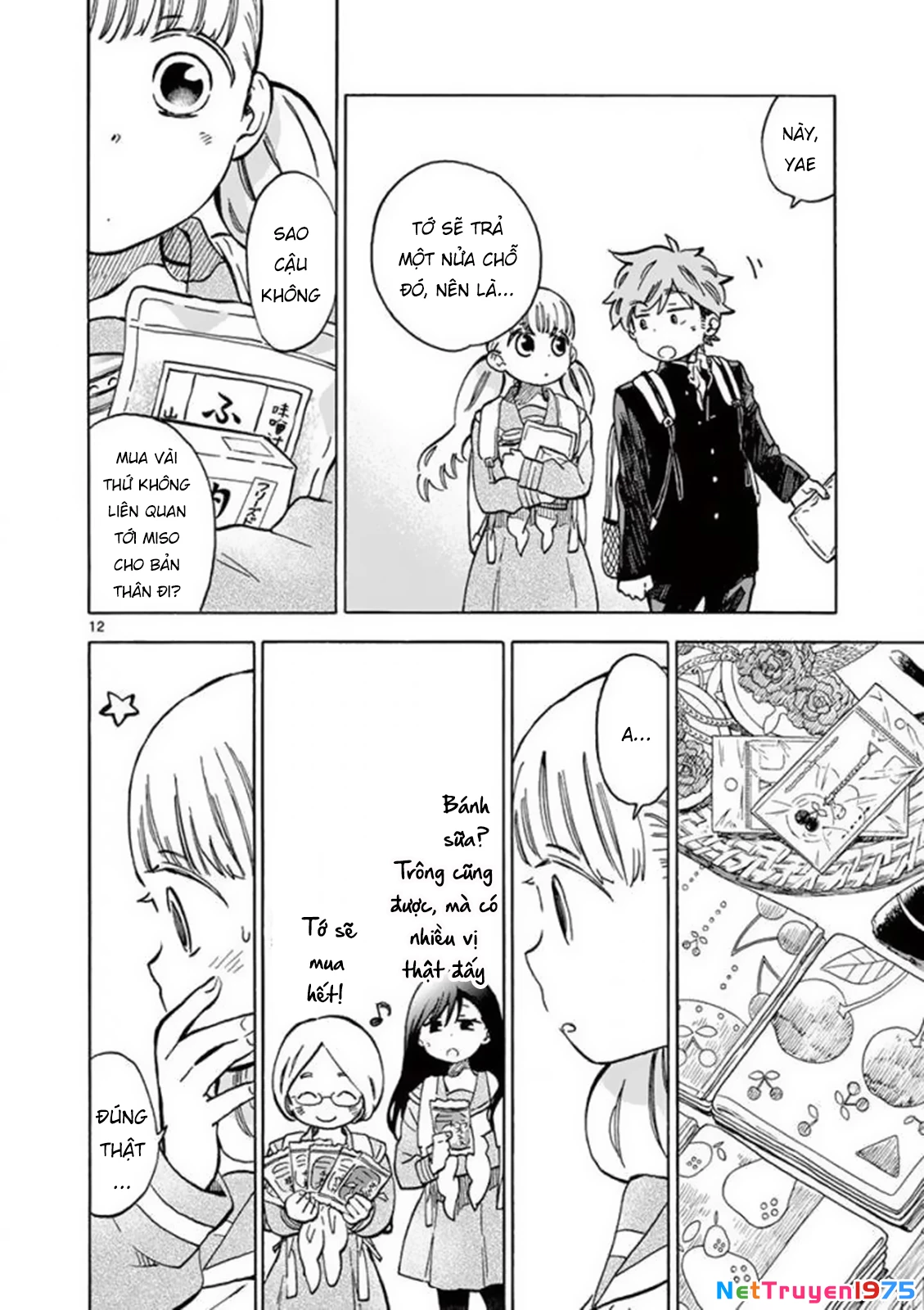 Misoshiru De Kanpai! Chapter 27 - 14