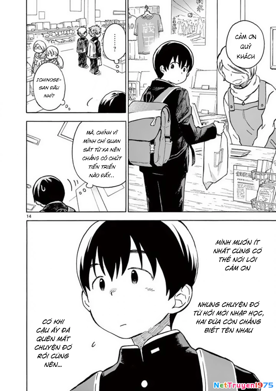 Misoshiru De Kanpai! Chapter 27 - 16