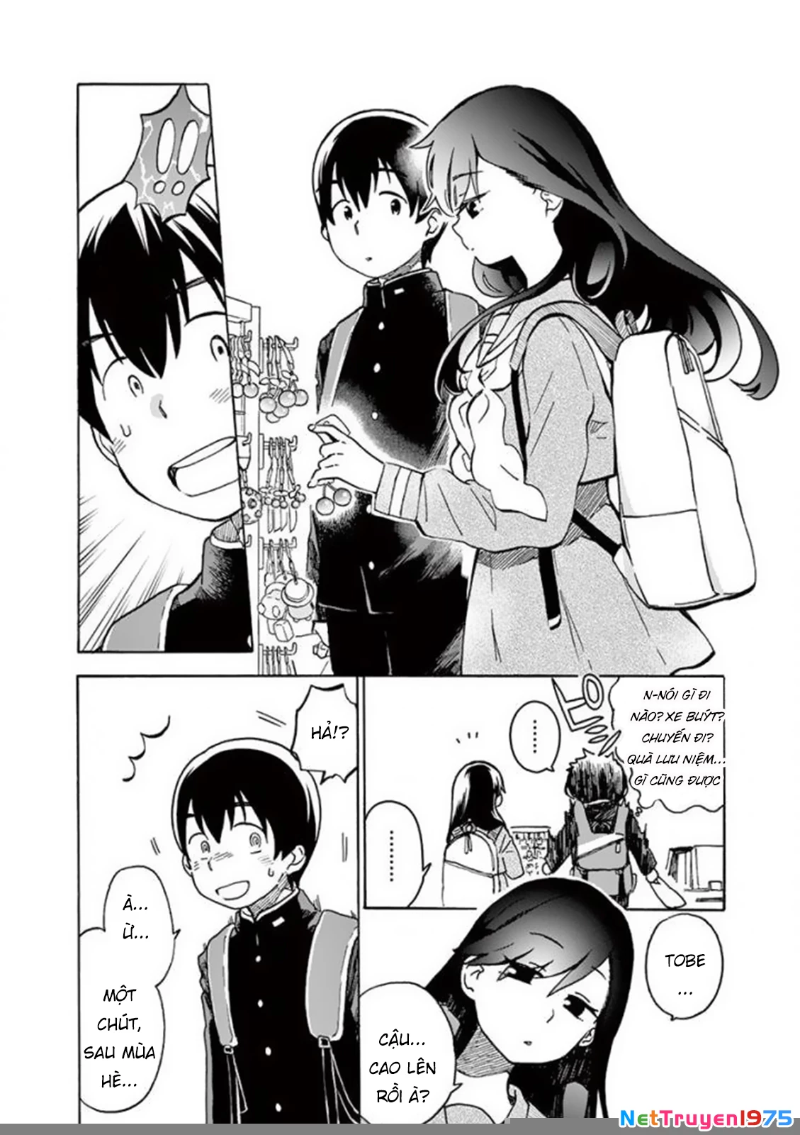 Misoshiru De Kanpai! Chapter 27 - 17