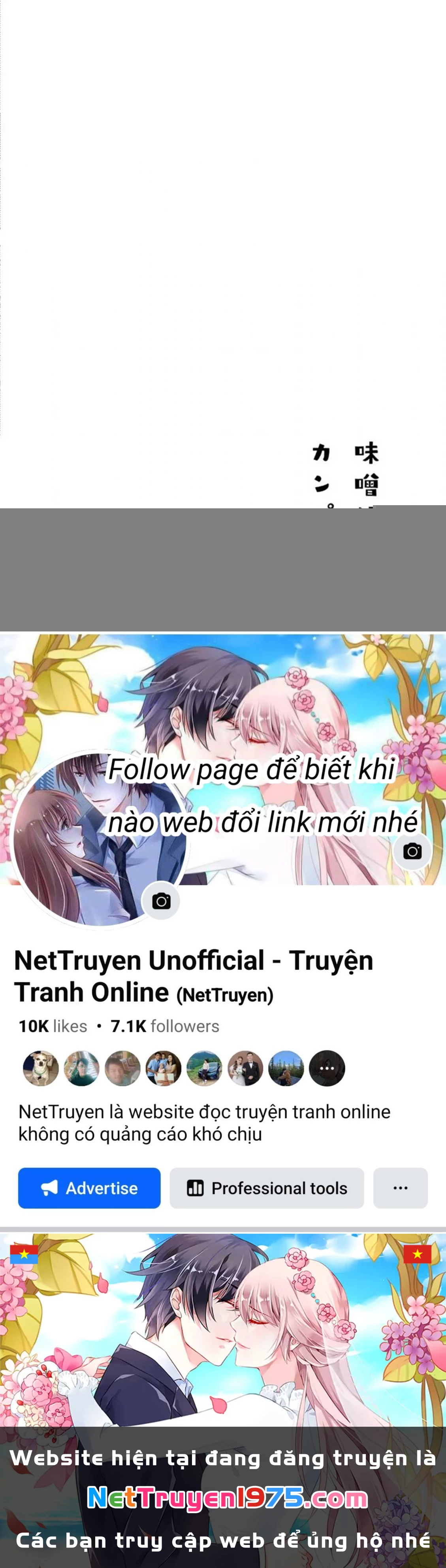 Misoshiru De Kanpai! Chapter 27 - 26