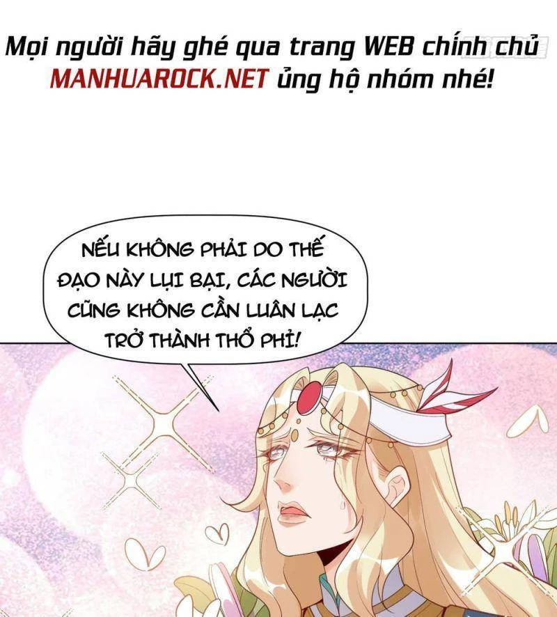 Nguyên Lai Ta Là Tu Tiên Đại Lão Chapter 135 - 11