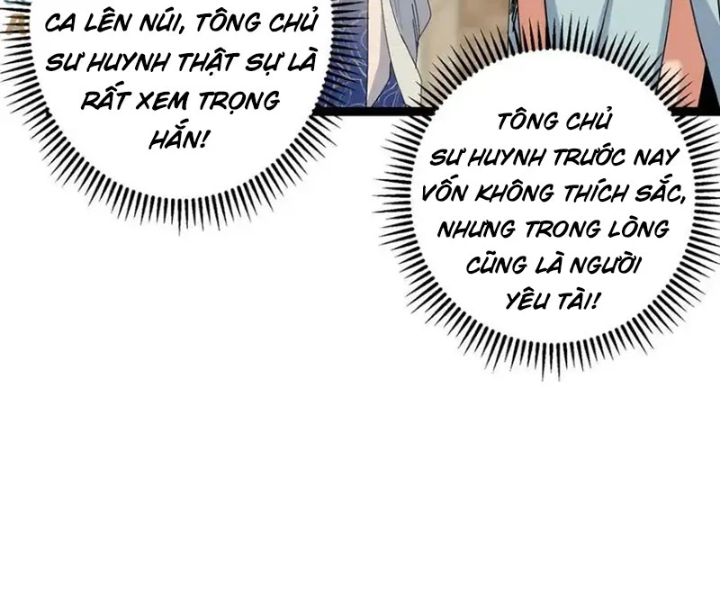 Chưởng Môn Khiêm Tốn Chút Chapter 447 - 79