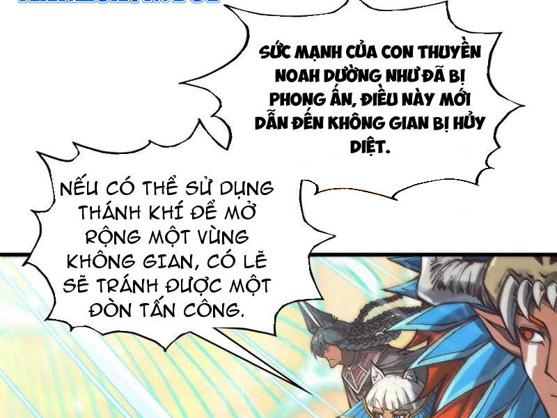 vạn cổ chí tôn Chapter 371 - Trang 2