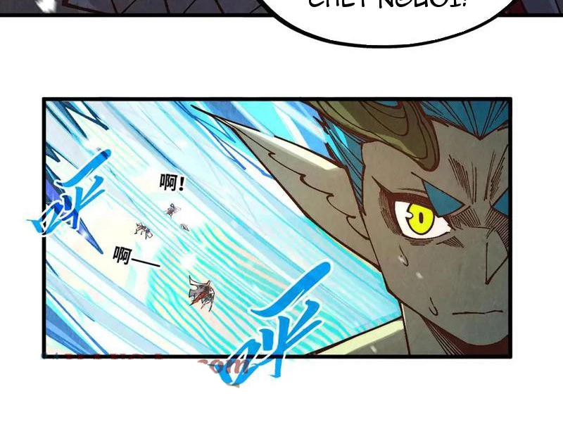 vạn cổ chí tôn Chapter 371 - Trang 2