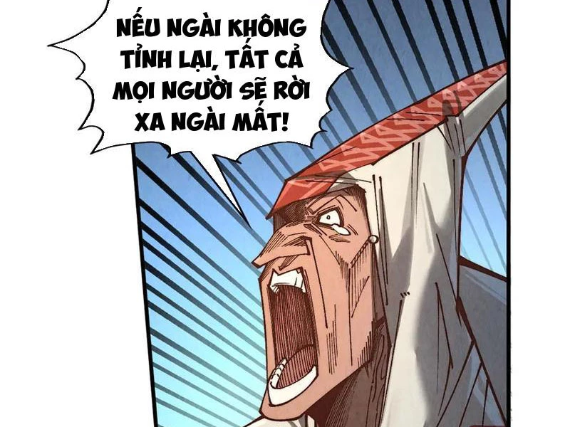 vạn cổ chí tôn Chapter 371 - Trang 2