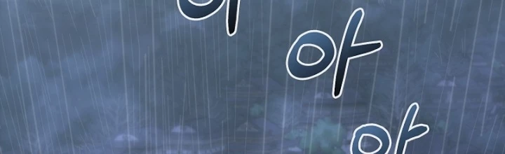Thanh Mai Trúc Mã Của Đệ Nhất Thiên Hạ Chapter 39 - 2