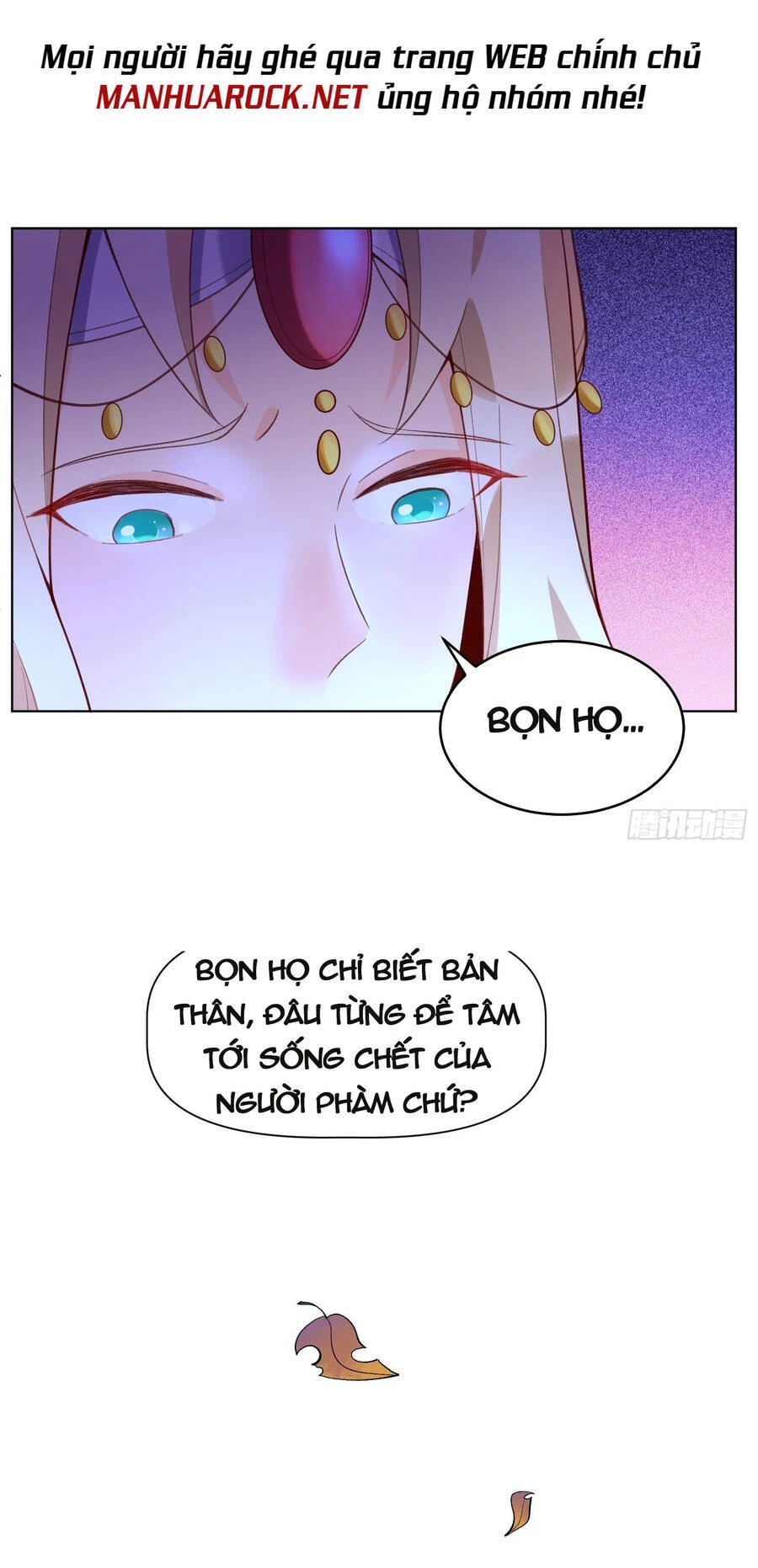 Nguyên Lai Ta Là Tu Tiên Đại Lão Chapter 136 - 19