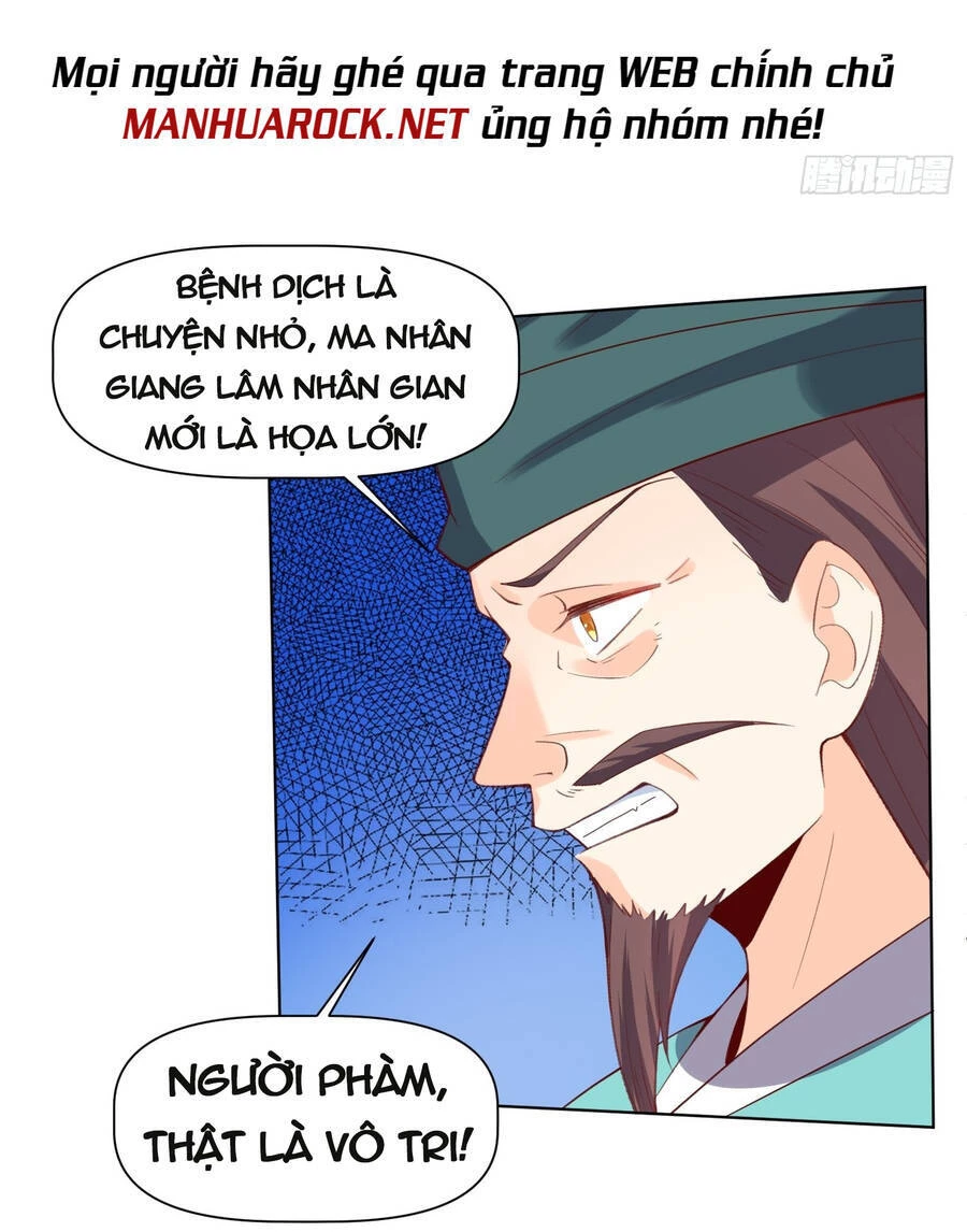 Nguyên Lai Ta Là Tu Tiên Đại Lão Chapter 136 - 24
