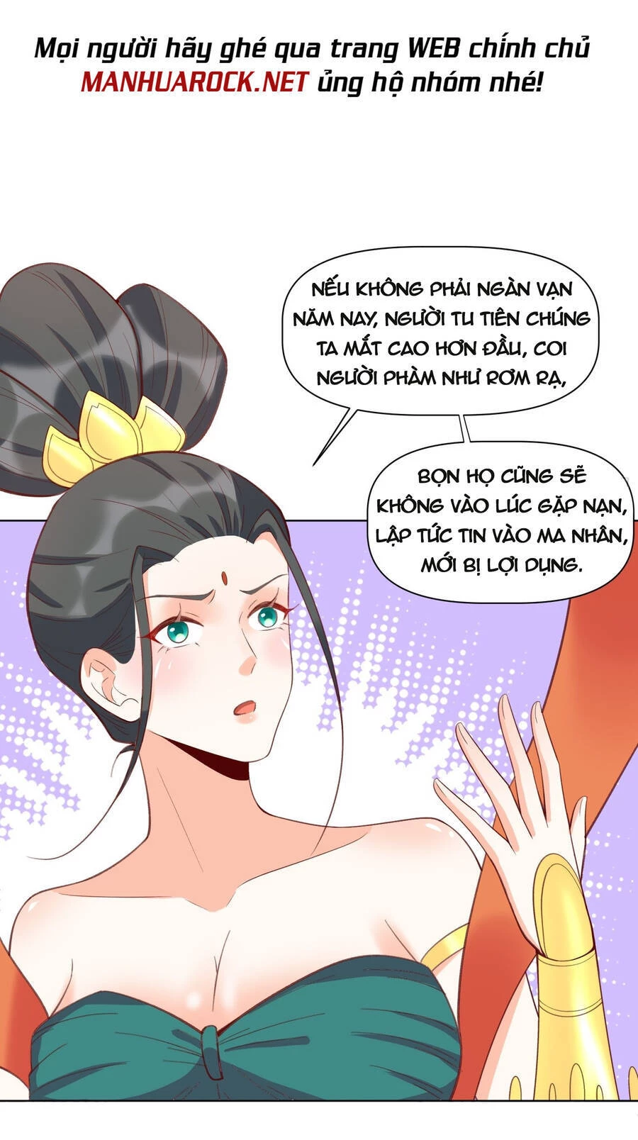 Nguyên Lai Ta Là Tu Tiên Đại Lão Chapter 136 - 26