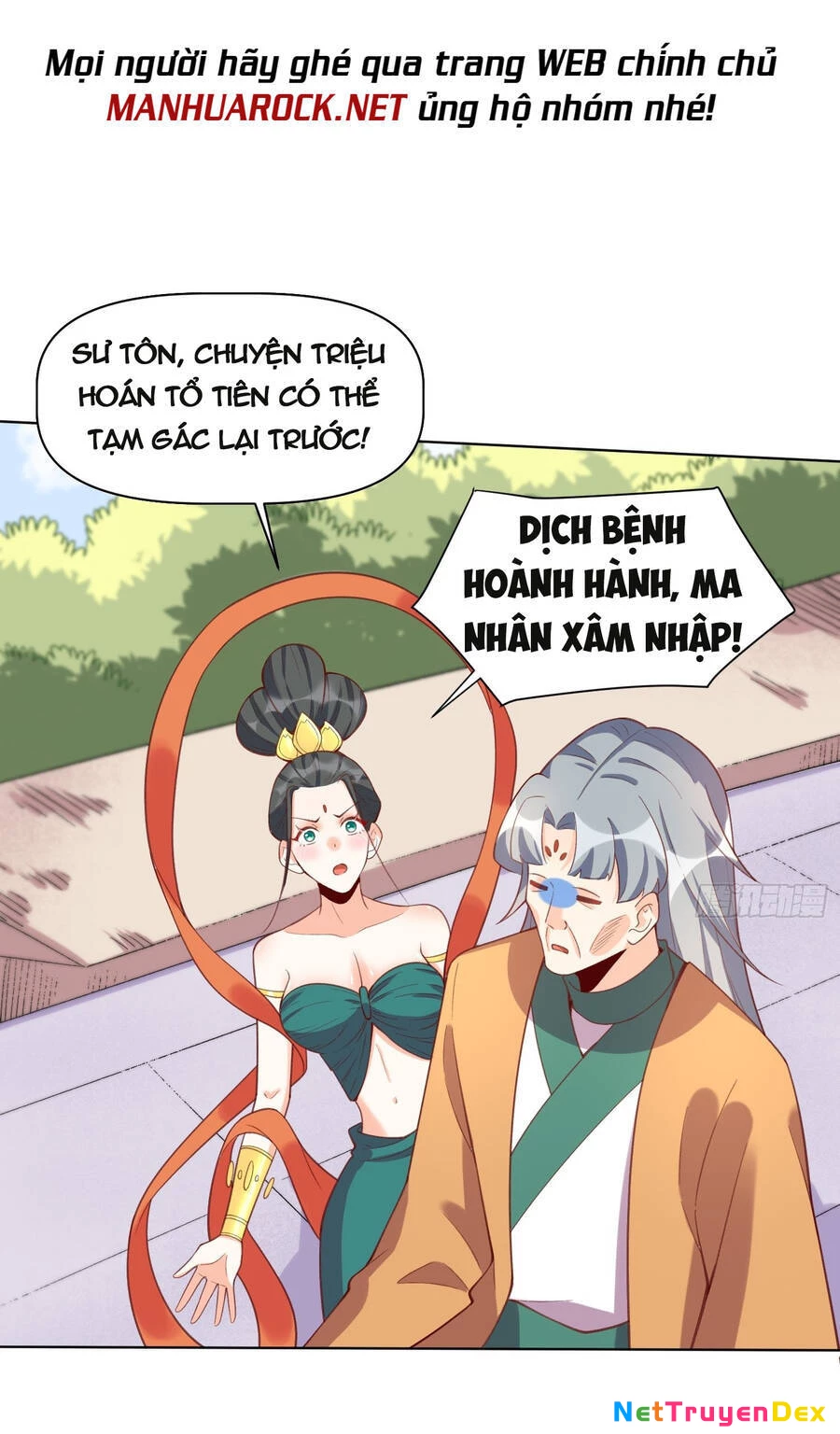 Nguyên Lai Ta Là Tu Tiên Đại Lão Chapter 136 - 41