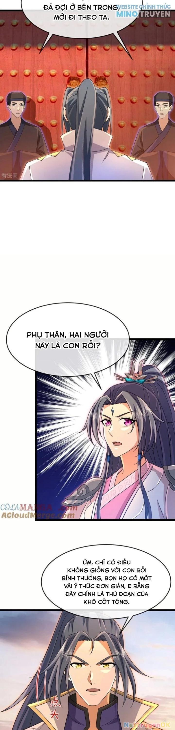 Thần Võ Thiên Tôn Chapter 893 - 9