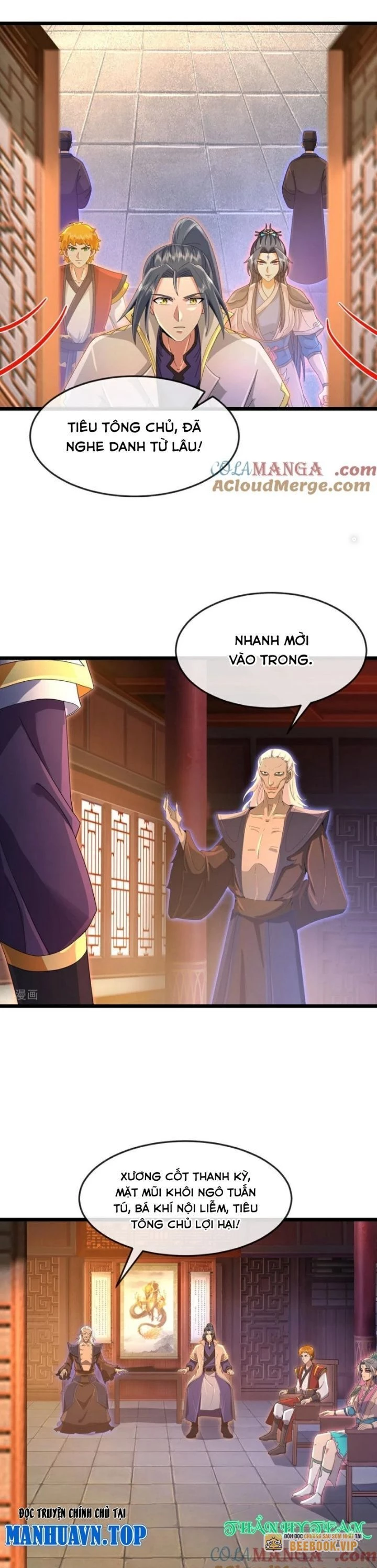 Thần Võ Thiên Tôn Chapter 893 - 11