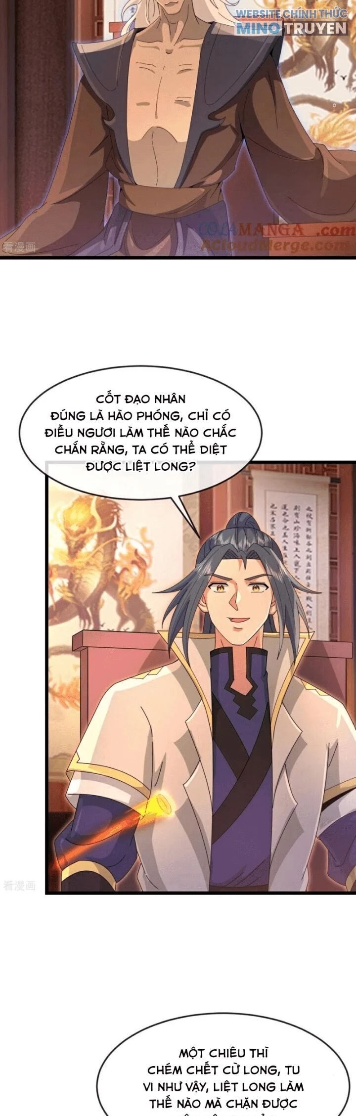 Thần Võ Thiên Tôn Chapter 893 - 17