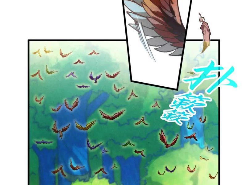 Vạn Cổ Chí Tôn Chapter 372 - 102