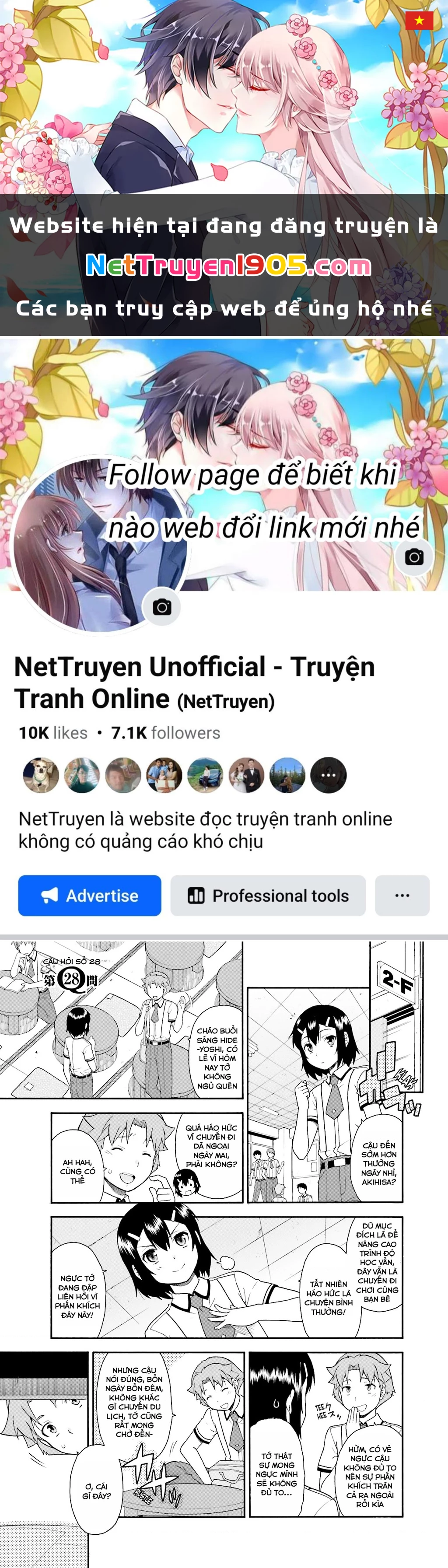 Lũ Ngốc, Bài Thi Và Linh Thú Triệu Hồi Chapter 28 - 1